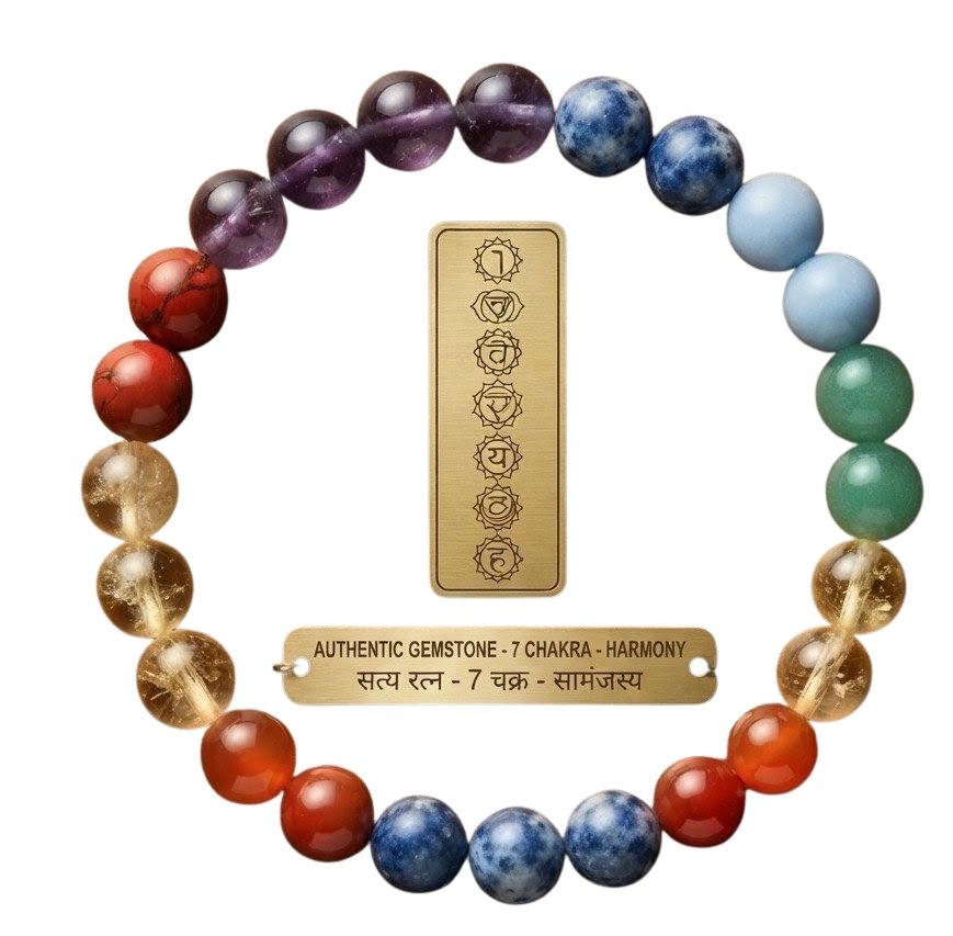 VISHWANATHH AYURVEDA :- 7 Chakra braclate