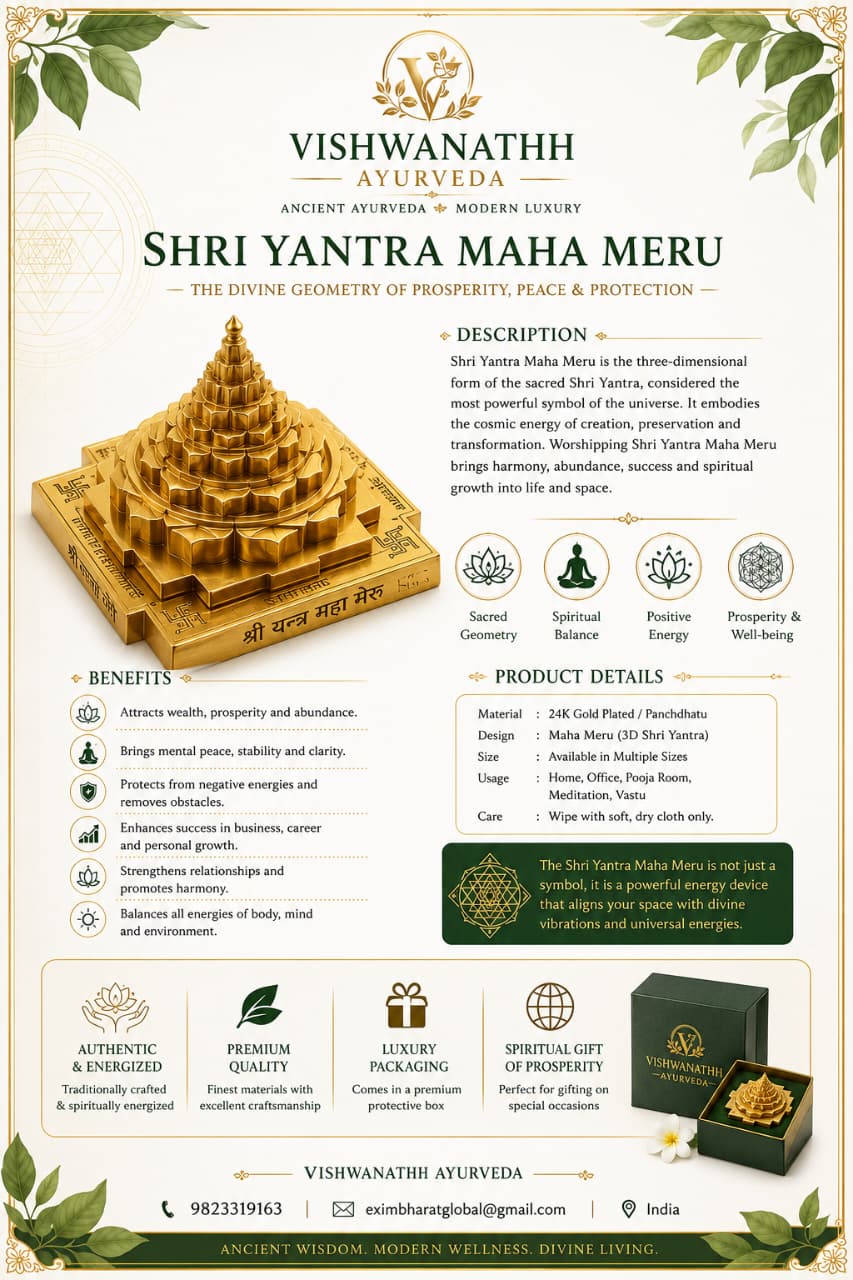 SHRIYANTRA