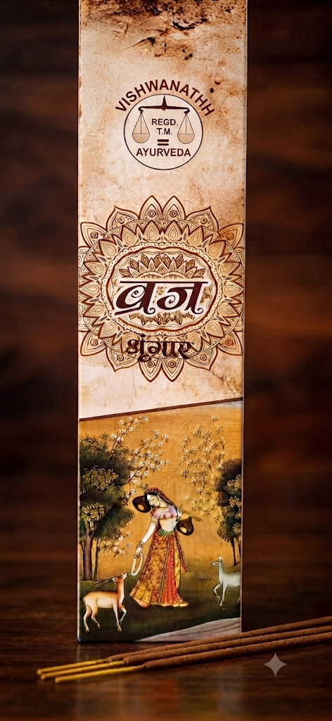 Vishwanathh Ayurveda - Vraj Shringar Incense Stick